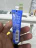 欧莱雅男士水能保湿酷爽水凝露15ml 体验装礼物 实拍图