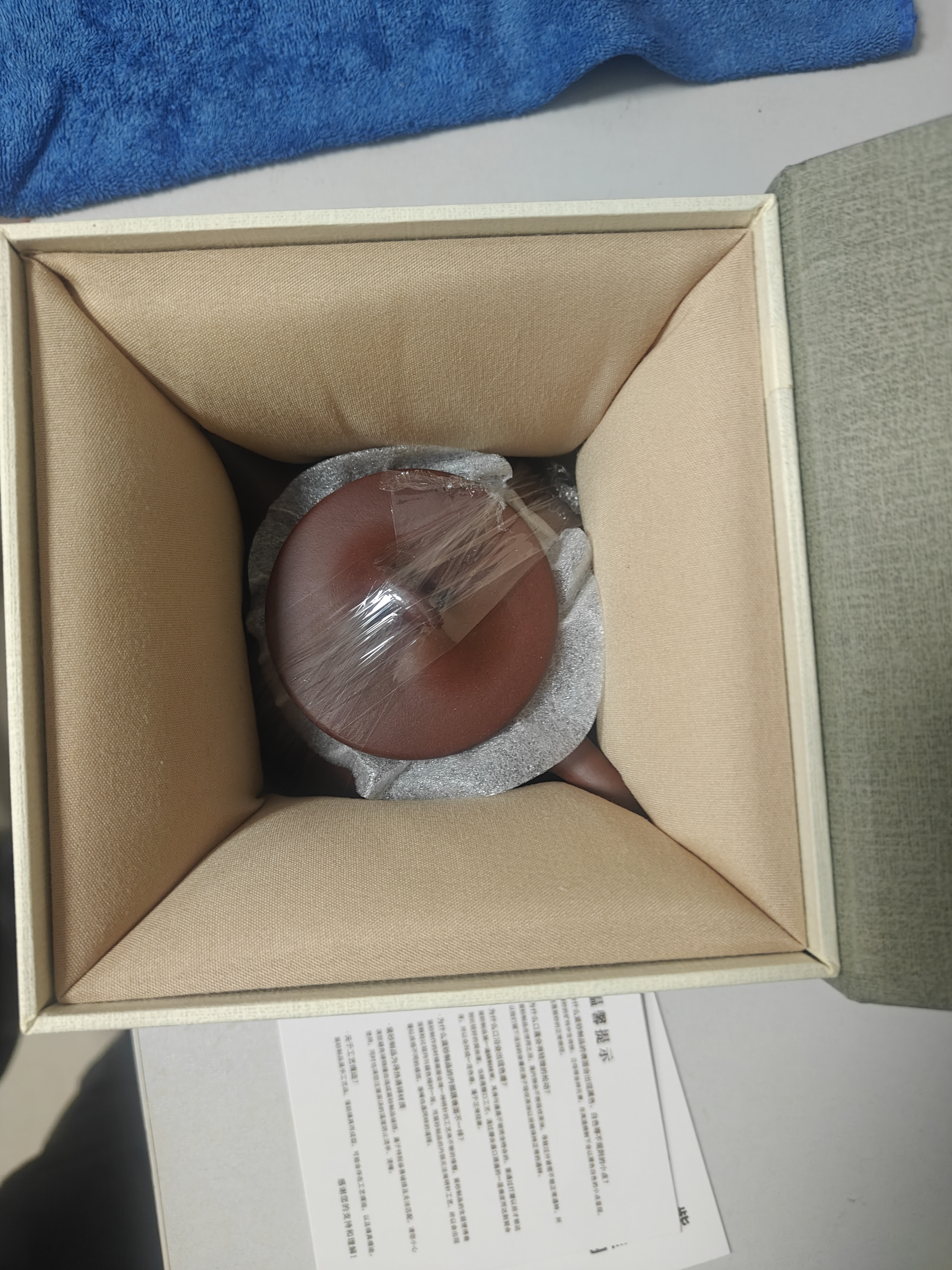 京东京造 宜兴紫砂壶 手工茶壶【原矿紫泥】煮泡茶具 子冶石瓢200ml礼盒装 实拍图