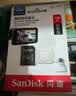 Sandisk闪迪128GB TF（MicroSD）4K内存卡 行车记录仪 监控摄像头专用 循环录制10,000小时 高耐用存储卡 实拍图