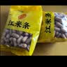 稻香村DXC 特色糕点 休闲点心 零食饼干 江米条400g 实拍图