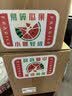 京鲜生 无籽麒麟西瓜 1粒装 净重5-7斤 生鲜水果 实拍图