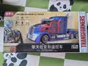 变形金刚（Transformers）儿童玩具正版授权遥控车机器人生日礼物模型擎天柱三电版 实拍图