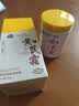 dyey黄芪霜面霜老国货保湿提亮紧致抗皱淡纹男女士护肤品300g 实拍图
