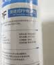 钻芯 净水器滤芯通用10寸平口PP棉滤芯前置过滤器净水机配件 实拍图