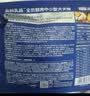LEGENDSANDY蓝氏狗粮真鲜乳鸽中小型犬泰迪比熊生骨肉冻干鲜肉犬粮4.5kg9斤 实拍图