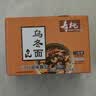 寿桃日式乌冬面方便面泡面非油炸速食拌面粗面（12包装）配XO酱2700g 实拍图