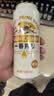 麒麟（Kirin）一番榨黄啤酒 500ml*24听清爽经典京东自营 实拍图