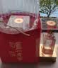 泸州老窖六年窖头曲珍品 52度 500ml2瓶（配礼袋）浓香型白酒 实拍图