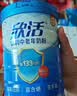 伊利中老年高钙低脂富硒奶粉 中老年奶粉 礼盒送礼 营养品 700g*2 实拍图