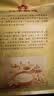 江中猴姑原味米糊18天米稀猴头菇养胃粉早餐老年人营养品礼盒450g 实拍图