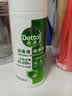 滴露（Dettol）消毒喷雾鞋除臭杀菌酒店床上除菌灭HPV马桶香氛除味酒精60ml便携 实拍图