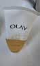玉兰油（OLAY）乳液透亮洁面乳100g卸妆清洁控油洗面奶护肤品生日礼物送女友 实拍图