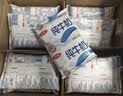 三元小福纯牛奶整箱227ml*16包 枕包 3.2g乳蛋白营养早餐伴侣 实拍图
