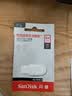 Sandisk闪迪64GB USB3.2 U盘 CZ550黑色 读速100MB/s 安全加密 数据恢复 学习办公电脑车载 高速大容量优盘 实拍图