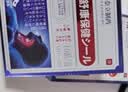 奈立制药日本止鼾贴重度打呼噜止鼾神器专用防打鼾呼噜通气鼻炎贴鼻塞3盒 实拍图