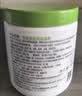 丝塔芙舒润保湿大白罐550g*2瓶 不含烟酰胺 身体乳润肤霜敏感肌适用 实拍图