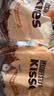 好时Kisses巴旦木牛奶果仁巧克力500g 糖果零食 生日礼物 送女生 实拍图