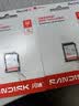 Sandisk闪迪32GB SD内存卡 U1 C10 至尊高速存储卡 读速125MB/s 全高清视频 数码相机理想伴侣 实拍图