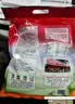 永和豆浆经典AD高钙豆奶粉1020g 共34小包含多种维生素 高蛋白 即食早餐 实拍图