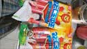 双汇王中王火腿肠香肠50g*10支休闲零食火腿肠露营出游烧烤出游 实拍图