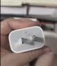 Apple/苹果 原装正品20W type-c充电器 苹果usb-c充电器手机快充头 旗舰店苹果iPhone 18 Pro Max充电器 实拍图
