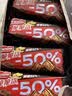 雀巢脆脆鲨减糖50%黑巧味半糖威化饼干18条225g 休闲零食充饥饱腹 实拍图