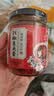 御膳味 剁椒鱼头酱220克湖南特产剁辣椒酱下饭拌饭拌面红剁椒鱼头调料 实拍图