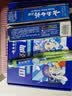 云南白药牙膏亮白护龈清新口气祛渍5效护口成人牙膏国粹礼盒套装5支500g 实拍图