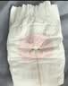 好奇（Huggies）铂金装小桃裤纸尿裤NB84片(5kg以下)尿不湿【散热口碑王】 实拍图