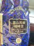 吉意欧GEO蓝山风味咖啡豆500g阿拉比卡中烘手冲持久果香浓醇 实拍图