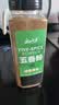 云山半五香粉500g大罐装桂皮八角陈皮小茴香花椒粉炖卤肉香料烧烤撒料 实拍图