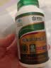康恩贝 螺旋藻片 程海湖螺旋藻片 免疫调节 0.25g/片*420片 实拍图