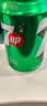 百事可乐七喜7UP 柠檬味 碳酸饮料汽水 330ml*24听胖罐 整箱装 实拍图