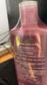 卡姿兰（Carslan）活力净颜卸妆水(温和卸妆清爽洁面清洁保湿)500ml 生日礼物送女友 实拍图
