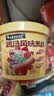 白象 鸡汤米线 米粉粉丝方便面方便速食冲泡过桥米线80g*6桶整箱装 实拍图