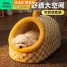 憨憨宠狗窝猫窝冬季保暖小型犬狗狗睡垫封闭式宠物窝狗垫子 中号46*35*27cm【建议15斤内宠物】 实拍图
