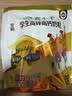 伊利学生高锌高钙奶粉400g袋装 儿童青少年 添加DHA+ARA 25g*16便携条 实拍图