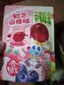 小鹿蓝蓝PLUS益生元软芯山楂球宝宝零食儿童糖果软糖零食缤纷多口味200g 实拍图