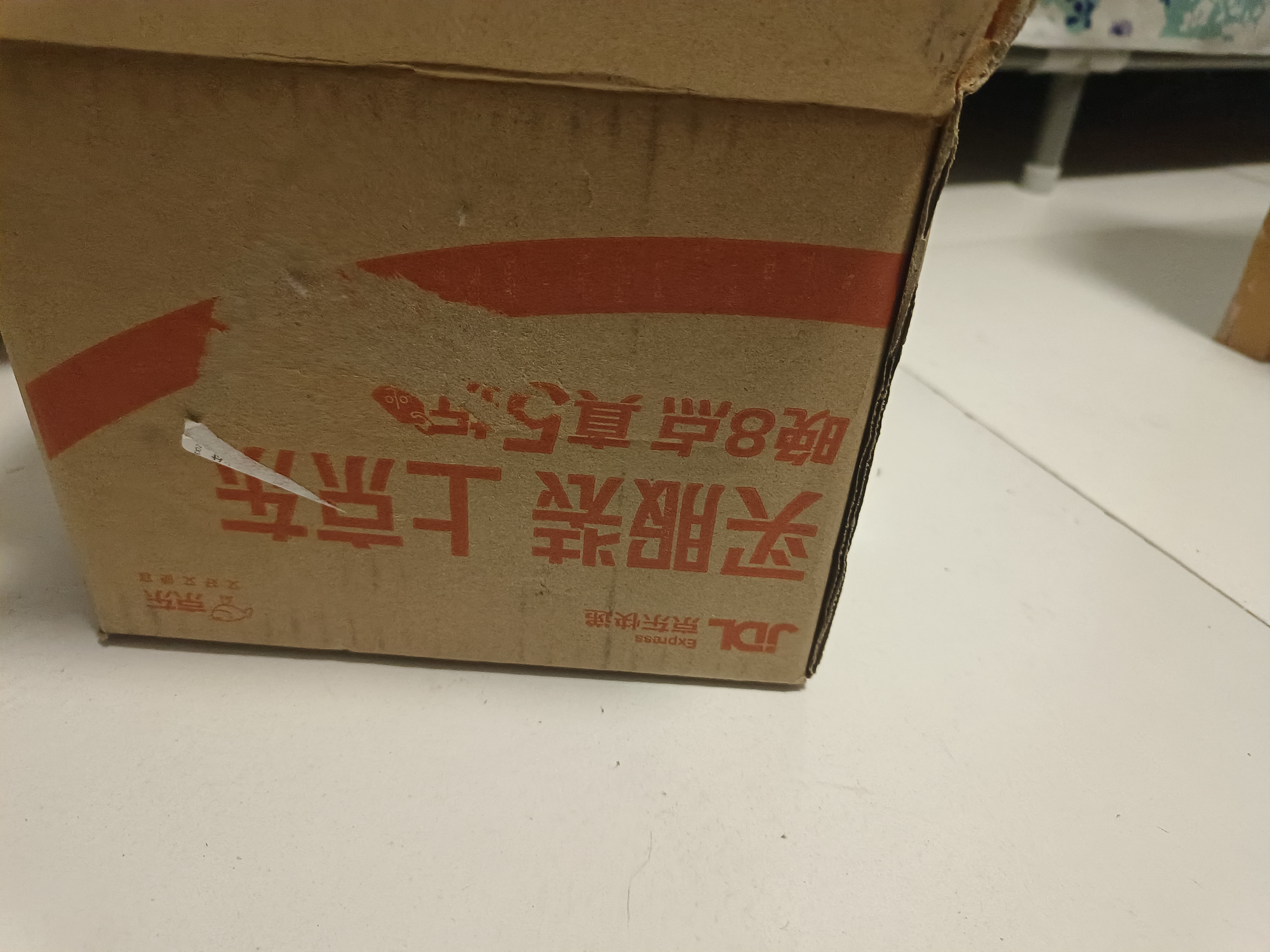雷士（NVC）led灯盘吸顶灯替换灯芯圆形灯管灯条贴片灯板12瓦白光6500K 实拍图