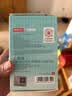 名创优品（MINISO）YOYO酱逐风日记香薰绒感手办盲盒右右酱摆件玩具周边生日礼物女 实拍图