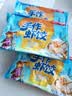 广州酒家手作虾饺180g*3袋27个疯狂动物城儿童早餐手工水晶虾饺皇生鲜速食 实拍图