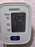 欧姆龙（OMRON）上臂式电子血压计血压仪医用高精准血压测量仪家用HEM-7124 实拍图