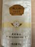 张一元 茶叶特级茉莉香雪50g+特级茉莉香茗50g组合 香气浓郁四溢 实拍图