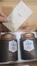 音朗茶叶 六堡茶黑茶 特级窖藏2016年广西梧州熟茶节日礼盒送长辈500g 实拍图