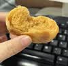 友臣肉松饼 4.56斤2.28kg 休闲零食面包早餐 办公室茶歇 糕点点心 实拍图