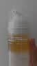 馥珮核桃小气泡洗面奶控油氨基酸清洁清爽不紧绷洁面乳100g 实拍图