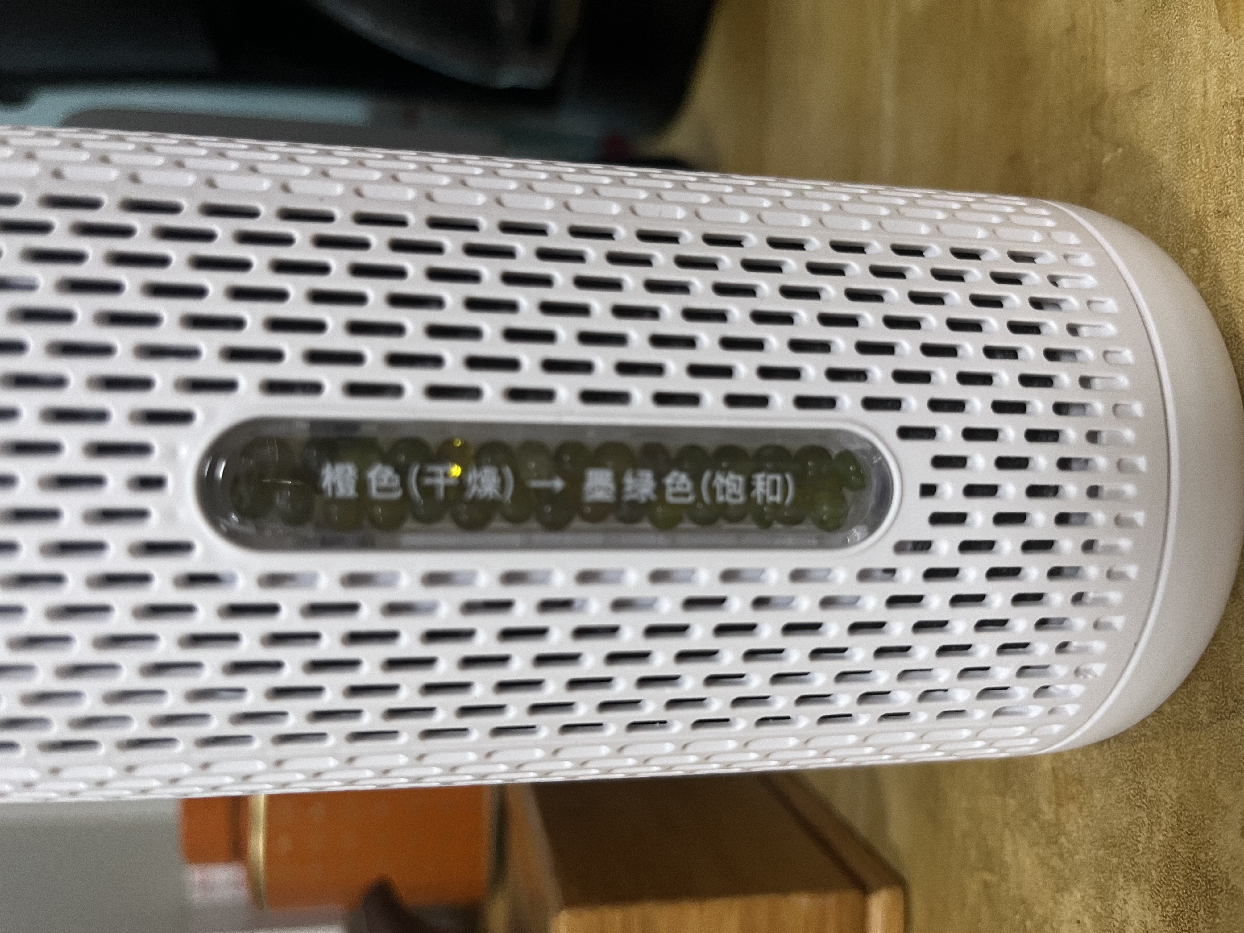 德尔玛（Deerma）【可循环使用】抽湿机吸湿袋衣柜干燥剂室内防潮防霉吸潮器迷你床边宿舍除湿盒CS50M 回南潮湿梅雨 0.1L/天 【可循环使用】迷你除湿机 实拍图