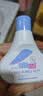 施巴（Sebamed）婴童泡泡沐浴露50ml保湿滋润易冲洗德国进口 实拍图