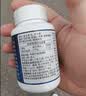 京东京造 褪黑素100片2mg 维生素B6退黑素改善睡眠失眠助眠安眠非gaba 实拍图
