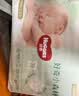 好奇（Huggies）小森林纸尿裤L40片(9-14kg)尿不湿心钻【纯净0添加】 实拍图